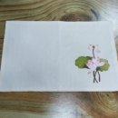 방과후지도사반 이미지