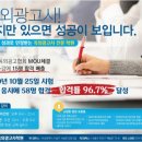 경남광고사 - 창녕군 옥만길 15 | 경남광고사
