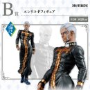 피규어 뽑기 이미지