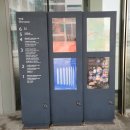 현대종합정비공장 | 청주여행.국립현대미술관 청주.청주가볼만한곳