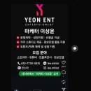 도전 나도 유튜브 브이로그 크리에이터 이미지