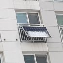 방**태양광발전소 이미지