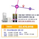 미즈소아청소년과