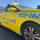 신판교자동차운전학원 | 신판교자동차운전학원 추천하는 학원 선택 이유는?