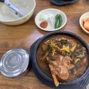 둔산중로-48 다이닝코드