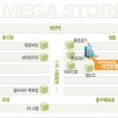 미디어신나라 이미지