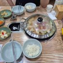 발산어르신행복센터 화장실 다이닝코드