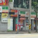 알리바이공항점 네이버블로그