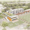 자인초등학교 이미지