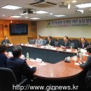 수산축산 이미지