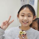 꾸믈유니팝미술학원