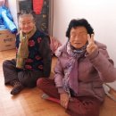 삼학경로당 이미지