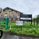 정당목장 | 홋카이도 여행, 오비히로 근교 가볼 만한 곳 일본 최대 규모의 목장 '나이타이 고원목장', 나이타이 테라스