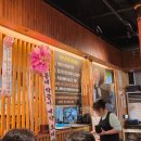 산호대로29길-9 | [내돈내산]구미 옥계맛집|오직육회_입에서 살살 녹는 고소한맛! 대패꽃등심 맛집
