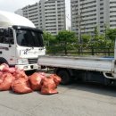 주식회사 경북이송 네이버블로그