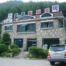 용골횟집 이미지