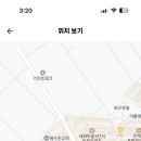 대송중학교 이미지