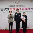 진부119안전센터 이미지