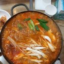 문경 족살찌게 맛집 이미지