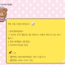 [대외활동] 사단법인 경기도장애인재활협회 - 2025년 장애가정자녀 1대1 학습 및 정서지원 늘품멘토링...