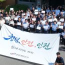 강원공사 - 평창군 진부중앙로 99-1 | 강원공사