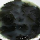 통영굴밥 이미지