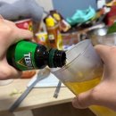 삼산로 318번길 | [울산 맛집] 삼산동 오광수산회센타 - 가성비 좋은 회센터, 재재방문의사 100% (내돈내산)