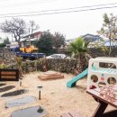 아이랑펜션 이미지