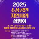 보람동 복합커뮤니티센터 다목적 강당 이미지