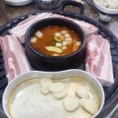 엉터리생고기 이미지