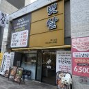 3호선 청라언덕역(2대) 이미지