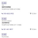 소반봄 네이버블로그
