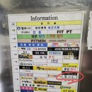 T-Square 빌딩 | 안 가본 사람은 있어도 한 번만 가본사람은 없는 창원 진해 돈까스 맛집 [문카츠]