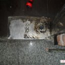 육교슈퍼