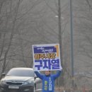 의료원사거리 네이버블로그