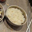 마님숯불갈비