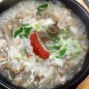 순천건봉국밥 이미지