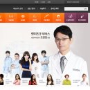 바노바기 성형외과 이미지