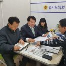 서부우회도로 이미지