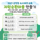 강서정보 이미지