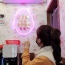 우리할매떡볶이 전농점 이미지