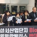 성서2차단지 이미지