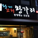 경기도 수원시 권선구 덕영대로 1126 (세류동) 네이버블로그