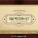 고전작은도서관 이미지