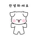 동탄역롯데유창완부동산중개법인(주) 이미지