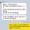 믐 | 상암동 필라테스 | 결혼 준비는 믐 필라테스와 함께!+ 예비부부 후기