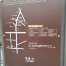청담차사랑
