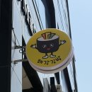 해강김밥