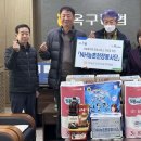 옥구농업협동조합 이미지