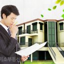 OK부동산컨설팅공인중개사사무소 이미지
